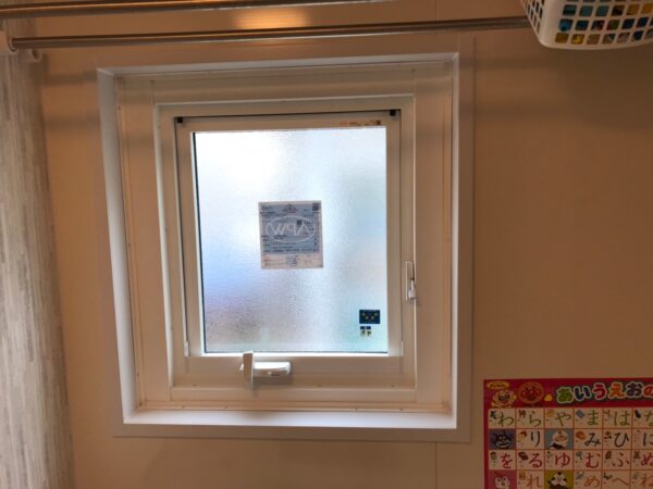 羽生市　ヒートショック対策樹脂窓へルーバー浴室窓交換工事