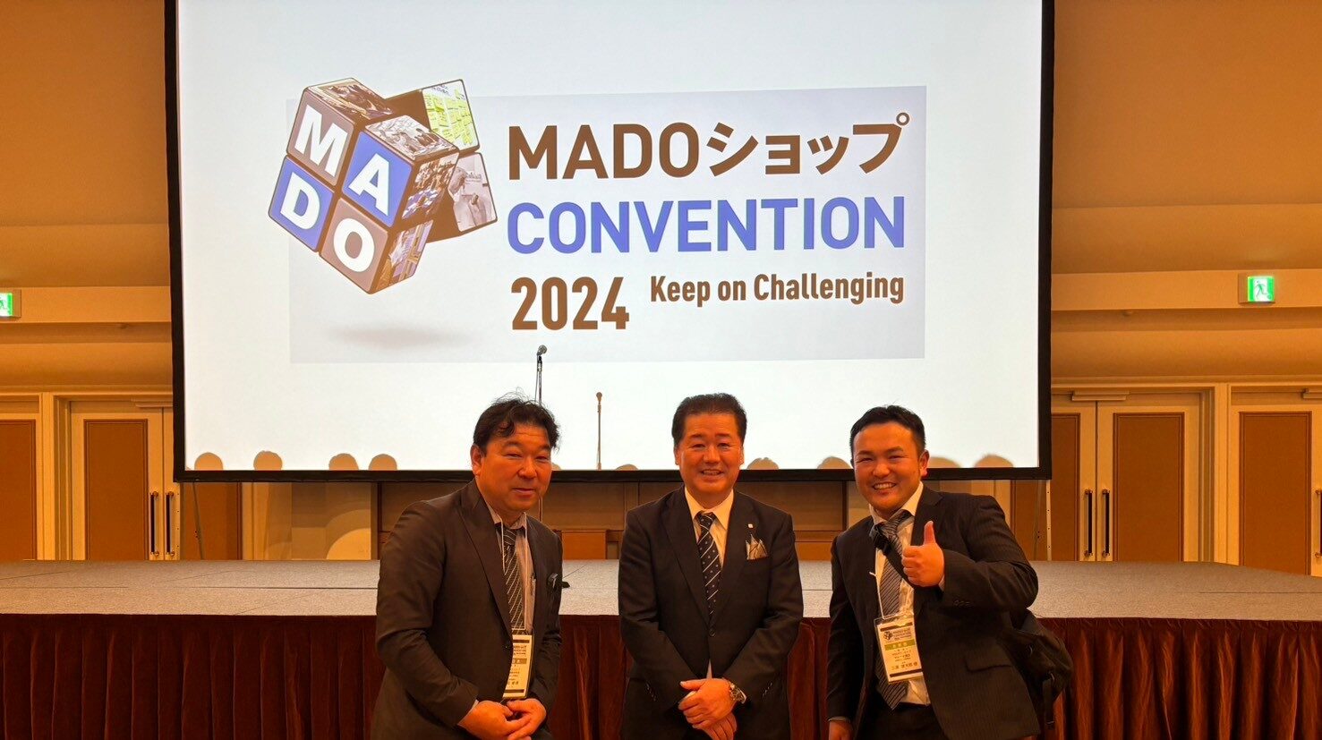 2024年　3月5日　本日の作業　玄関ドア交換・窓交換　現地調査へ　茨城県古河市→埼玉県羽生市→羽生市