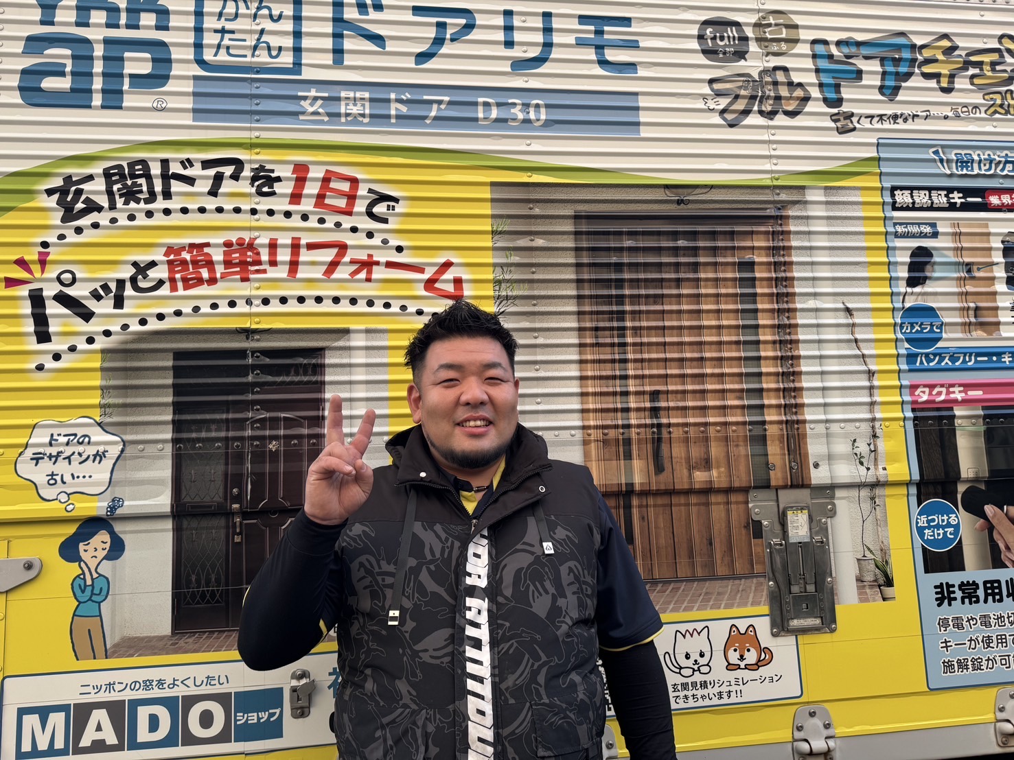 寒さ対策は今がチャンス！内窓・窓交換で叶える快適な冬の住まい