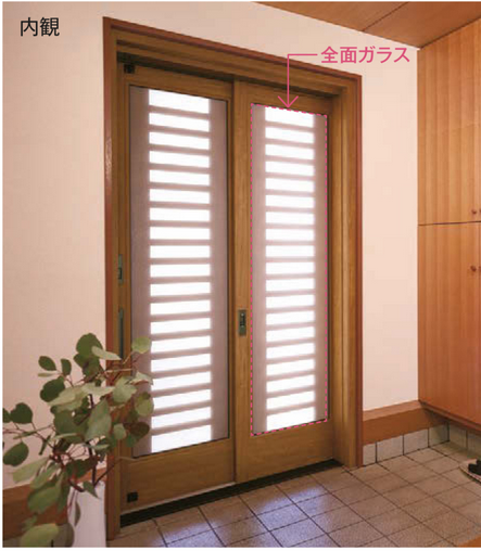 アウトセット玄関引戸で快適リフォーム！シンプル操作で暮らしがもっと便利に✨