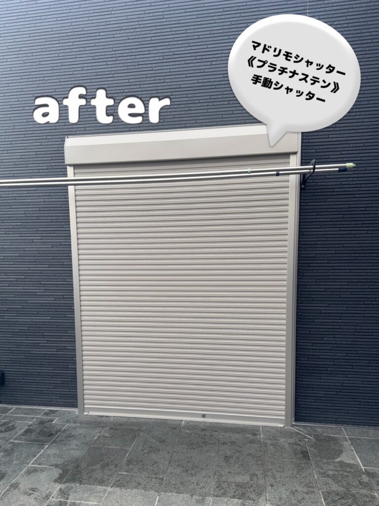 シャッターが無い家は危険？