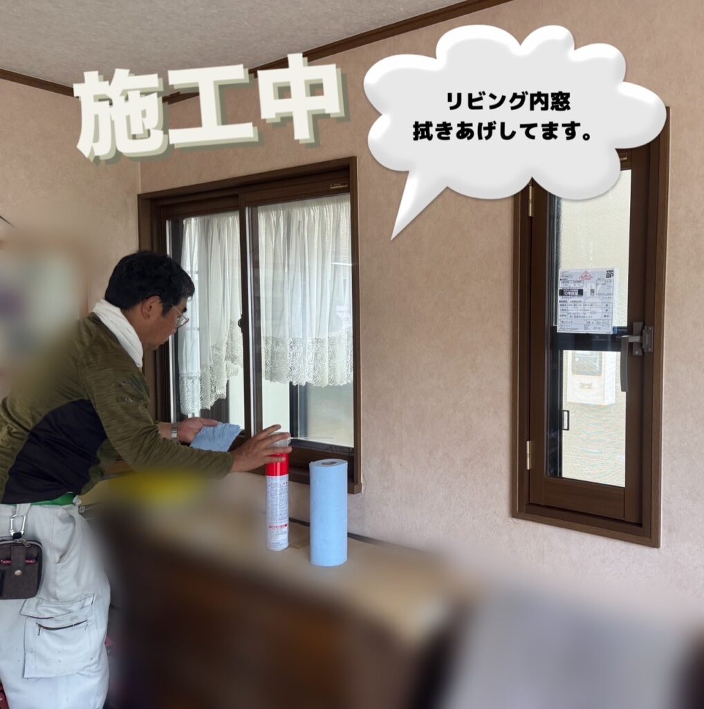 最後の拭き上げをしております。