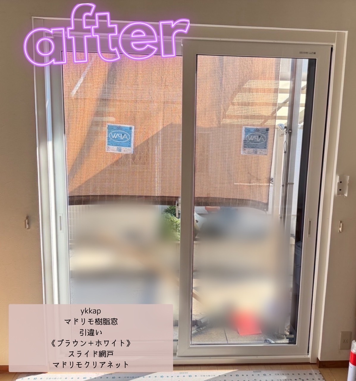 【埼玉県北本市】断熱リフォームで選ばれる樹脂窓タイプ✨