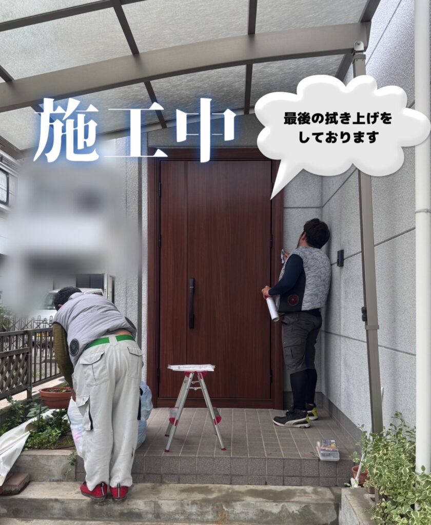 最後の拭き上げをしております。