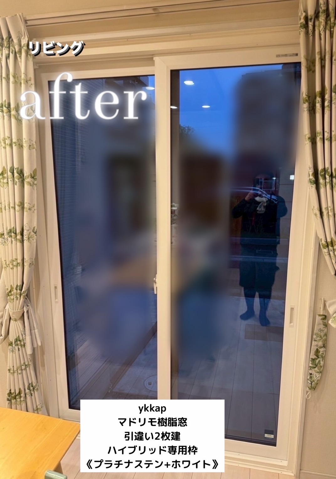 ☔ 運動会シーズン到来！雨が気になる季節ですが…窓リフォームで快適な暮らしを 🌸