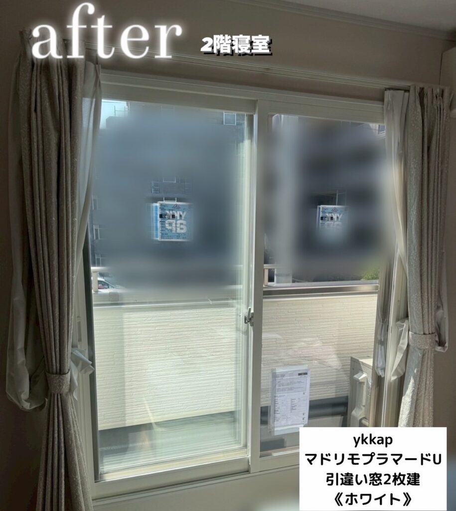 YKKAP<br />
マドリモプラマードU<br />
引違い窓２枚建て<br />
【ホワイト】