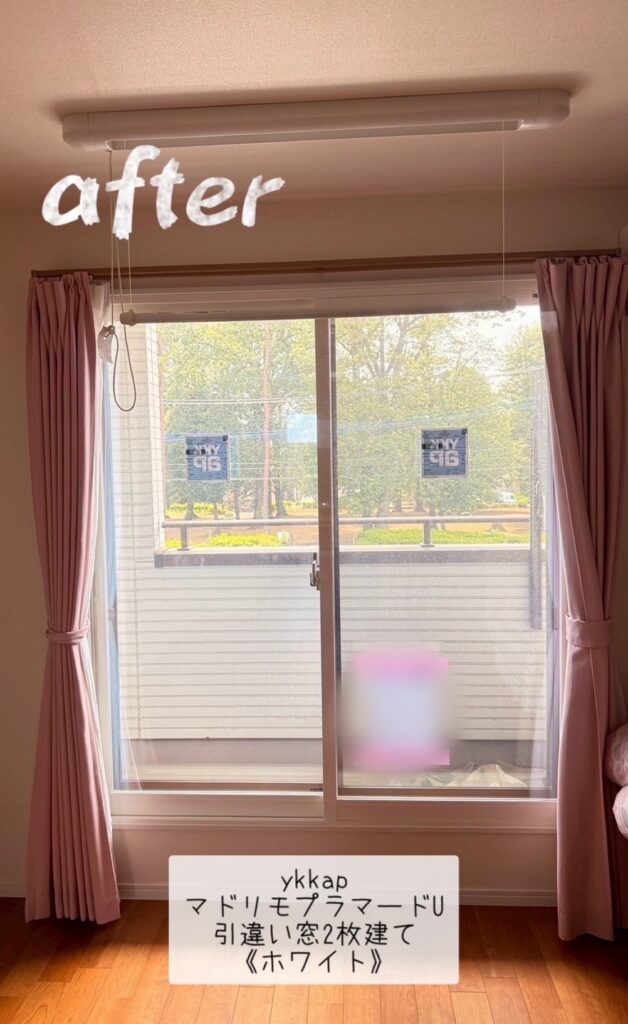 YKKAP<br />
マドリモプラマードU<br />
引違い窓２枚建て<br />
【ホワイト】