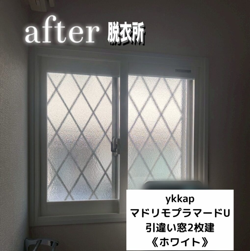 YKKAP<br />
マドリモプラマードU<br />
引違い窓２枚建て<br />
【ホワイト】