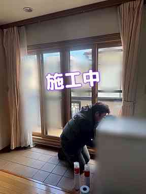 埼玉県で窓リノベするなら？令和7年版・先進的窓リノベ業者の選び方ガイド 🪟✨