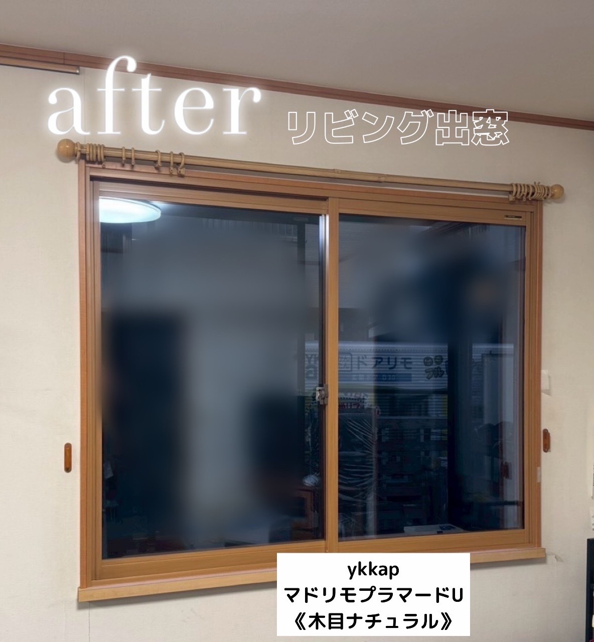 【埼玉県上尾市】窓・玄関リフォームで住まいのお悩み解決🌟