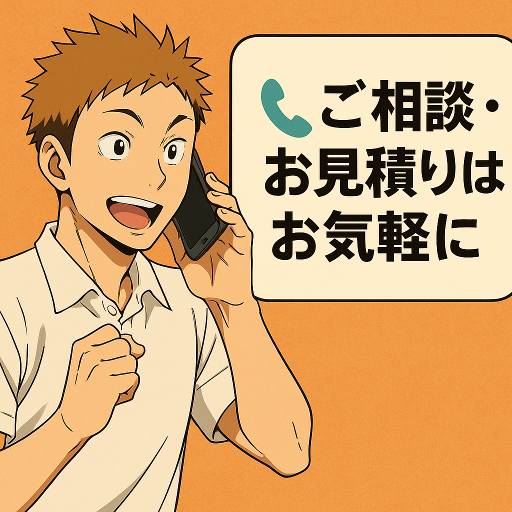 【2026年版】先進的窓リノベで内窓リフォームはどこに頼む？埼玉・群馬・茨城の方向け完全ガイド