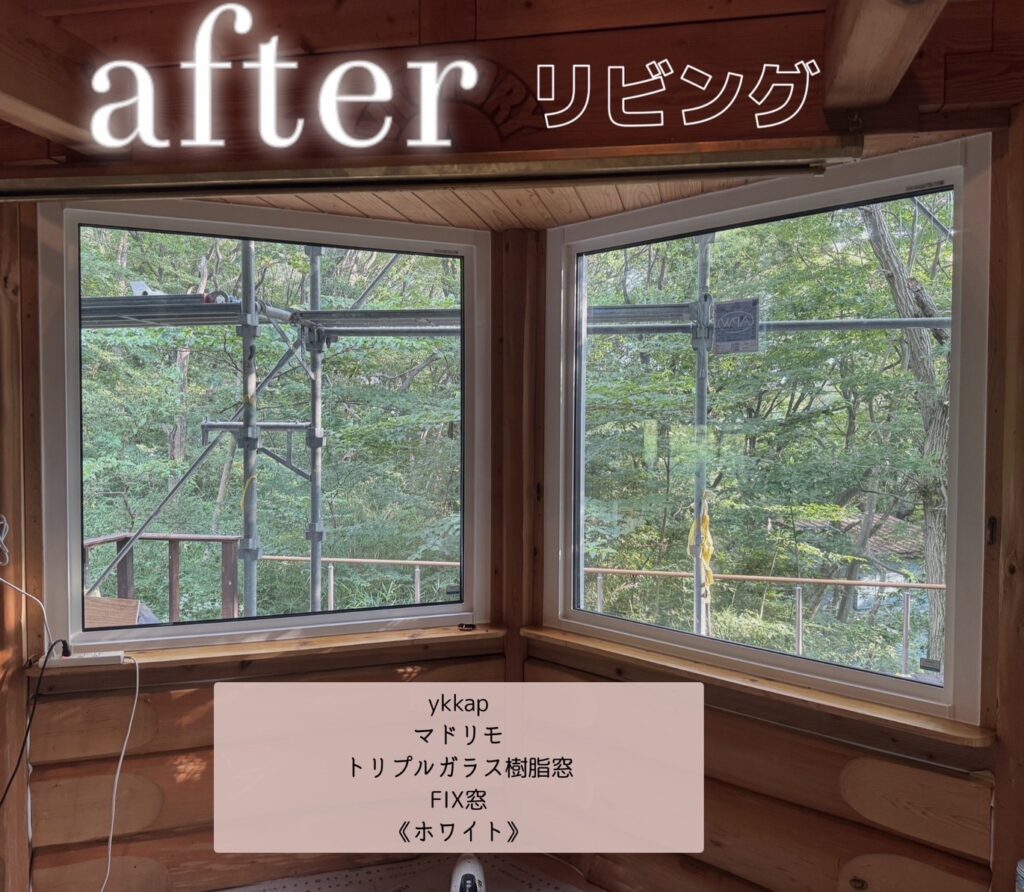 YKK AP <br />
トリプルガラス樹脂窓<br />
FIX窓<br />
【ホワイト】