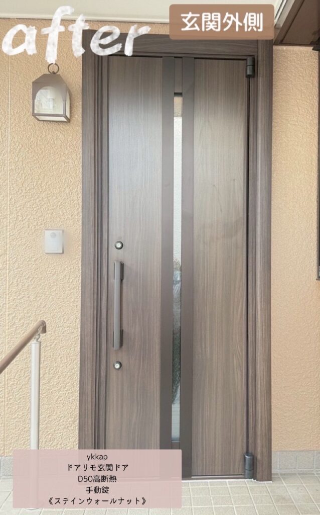 埼玉県春日部市　「2階の暑さ・寒さ、結露、騒音まで一気に解決」