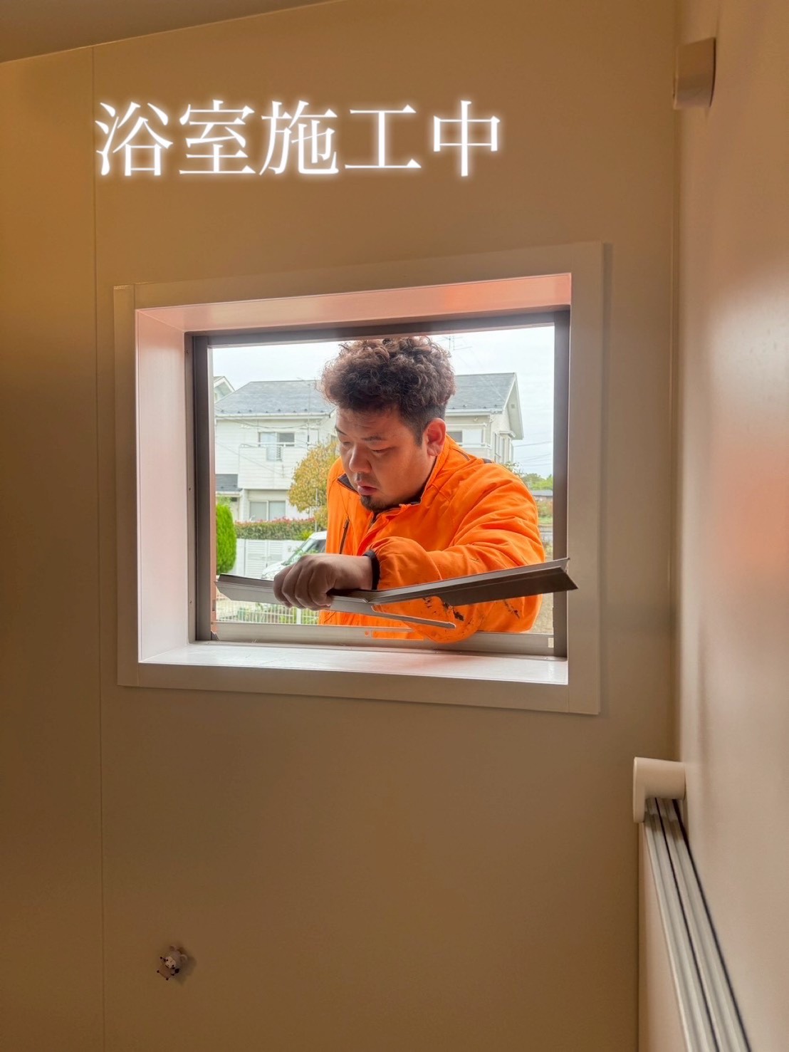 【埼玉県春日部市 】🪟建売住宅の寒さ対策に！