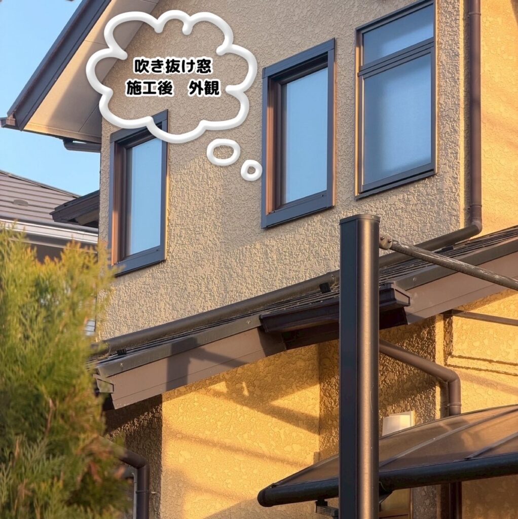 📝 今日のブログ｜終業式と成績表、そして少しの期待✨