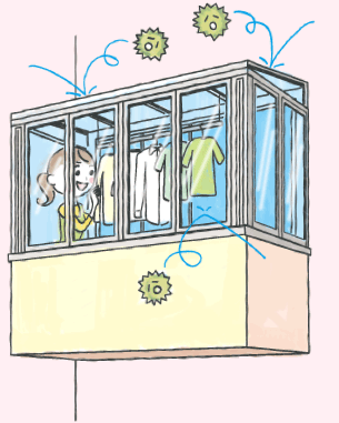 2026年12月までの期間限定制度という事実