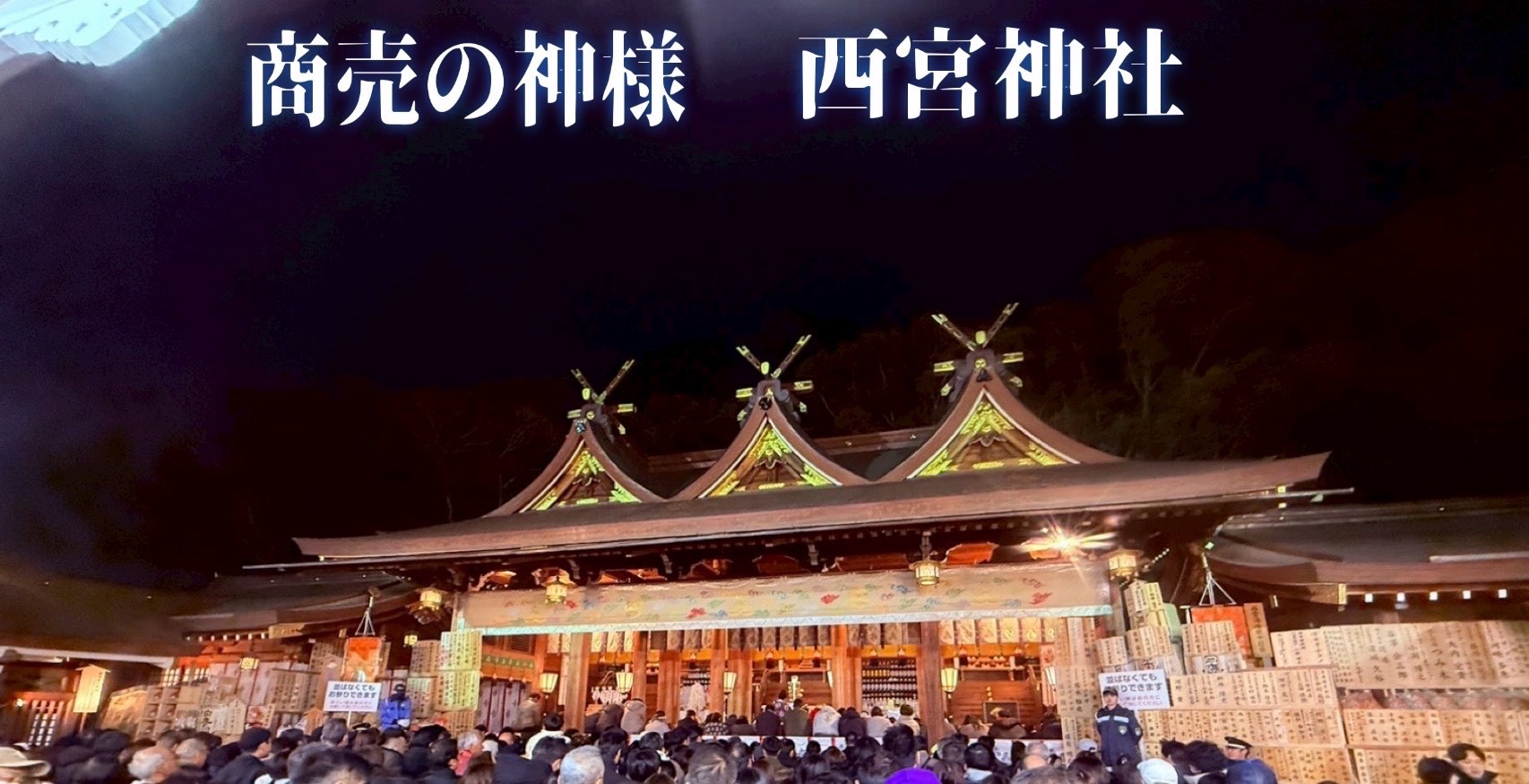 冬の朝がつらい…その原因、実は「窓」かもしれません❄️