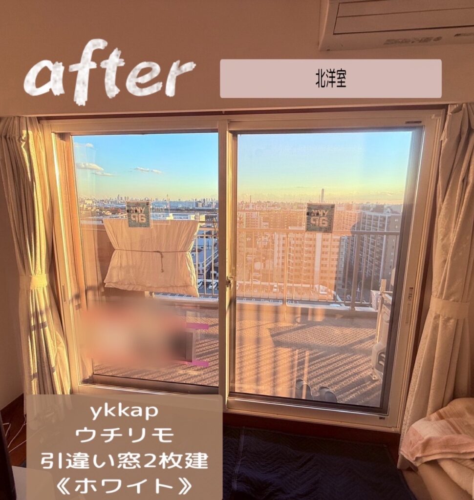 YKK AP <br />
ウチリモ<br />
引違い２枚建<br />
【ダークブラウン】