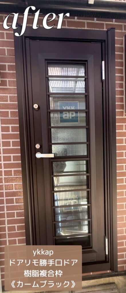 熊谷市で勝手口ドア・内窓・引違い窓を同時リフォーム｜断熱・防犯性を高めるトータル施工事例