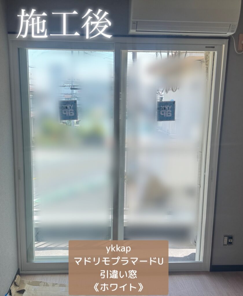 YKKAP<br />
マドリモプラマードU<br />
引違い窓<br />
【ホワイト】