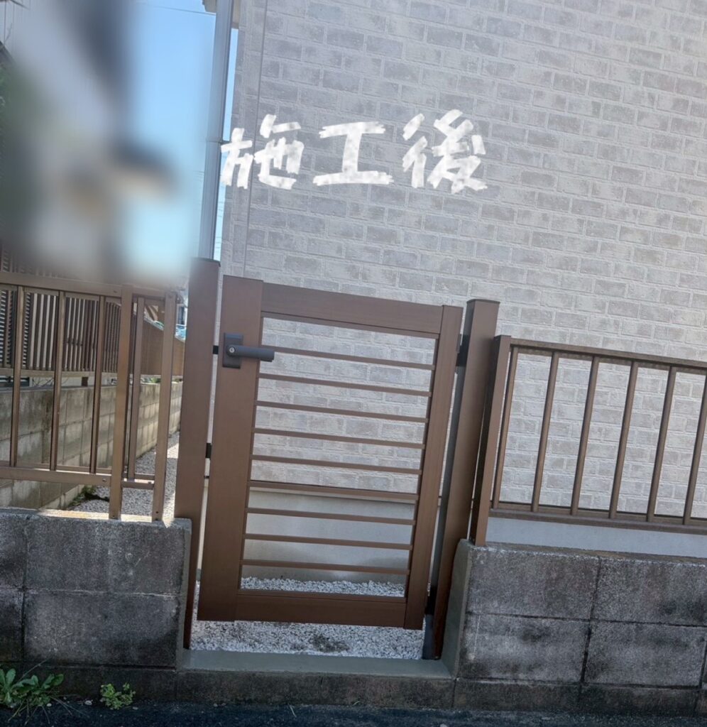 【埼玉県鴻巣市】防犯性とデザイン性を両立した門まわりリフォーム施工事例