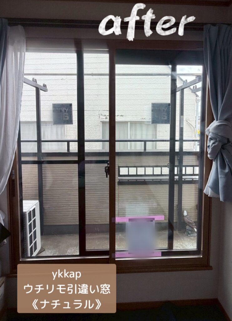  YKKAP<br />
ウチリモ<br />
引違い窓<br />
【ナチュラル】