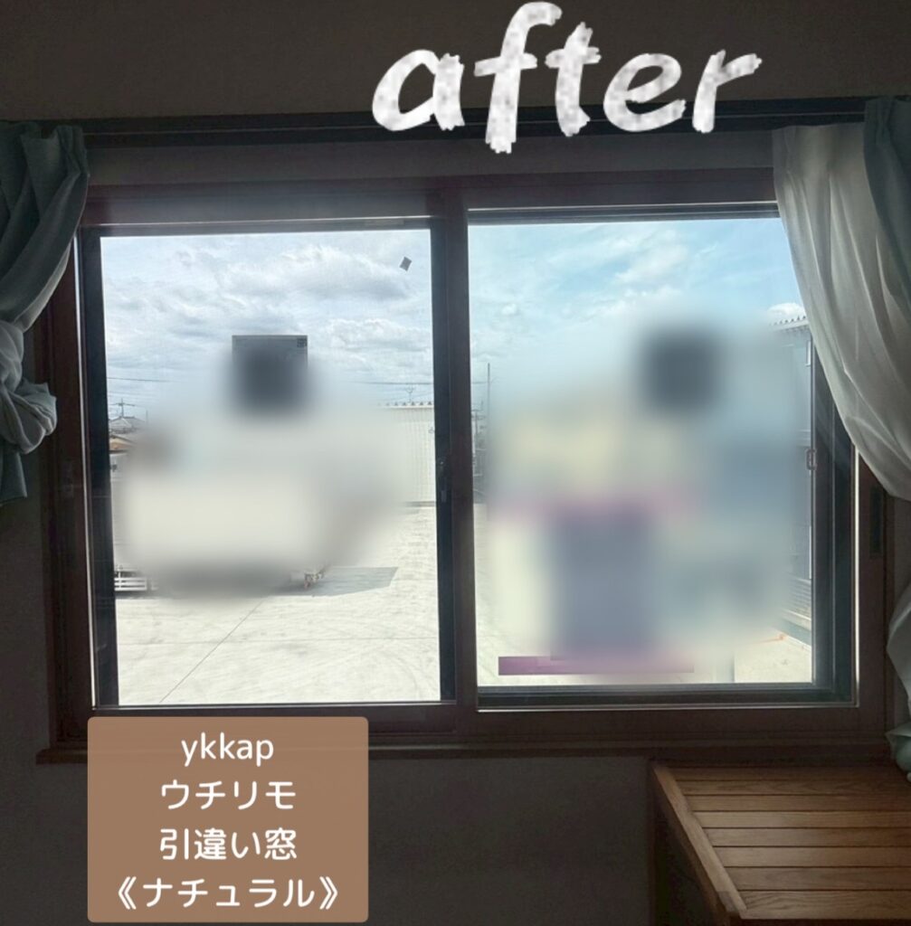  YKKAP<br />
ウチリモ<br />
引違い窓<br />
【ナチュラル】