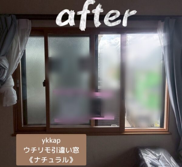 【埼玉県北本市】トラックの騒音対策に✨YKK AP「ウチリモ」で快適な睡眠環境へ！