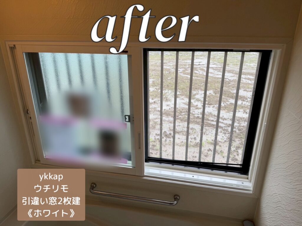  YKKAP<br />
ウチリモ<br />
引違い窓２枚建て<br />
【ホワイト】
