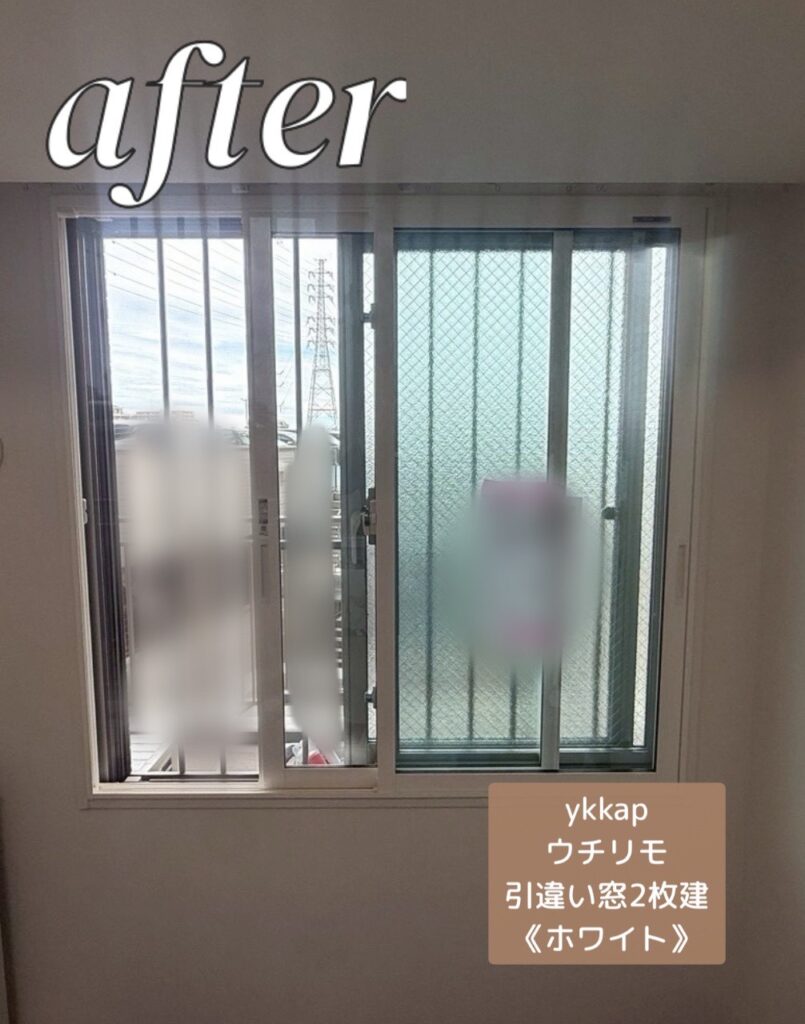 YKKAP<br />
ウチリモ<br />
引違い窓2枚建て<br />
【ホワイト】