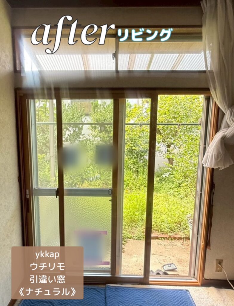 【埼玉県上尾市】冬のお風呂・洗面所の寒さ対策！YKK AP「ウチリモ」内窓設置で快適な住まいへ