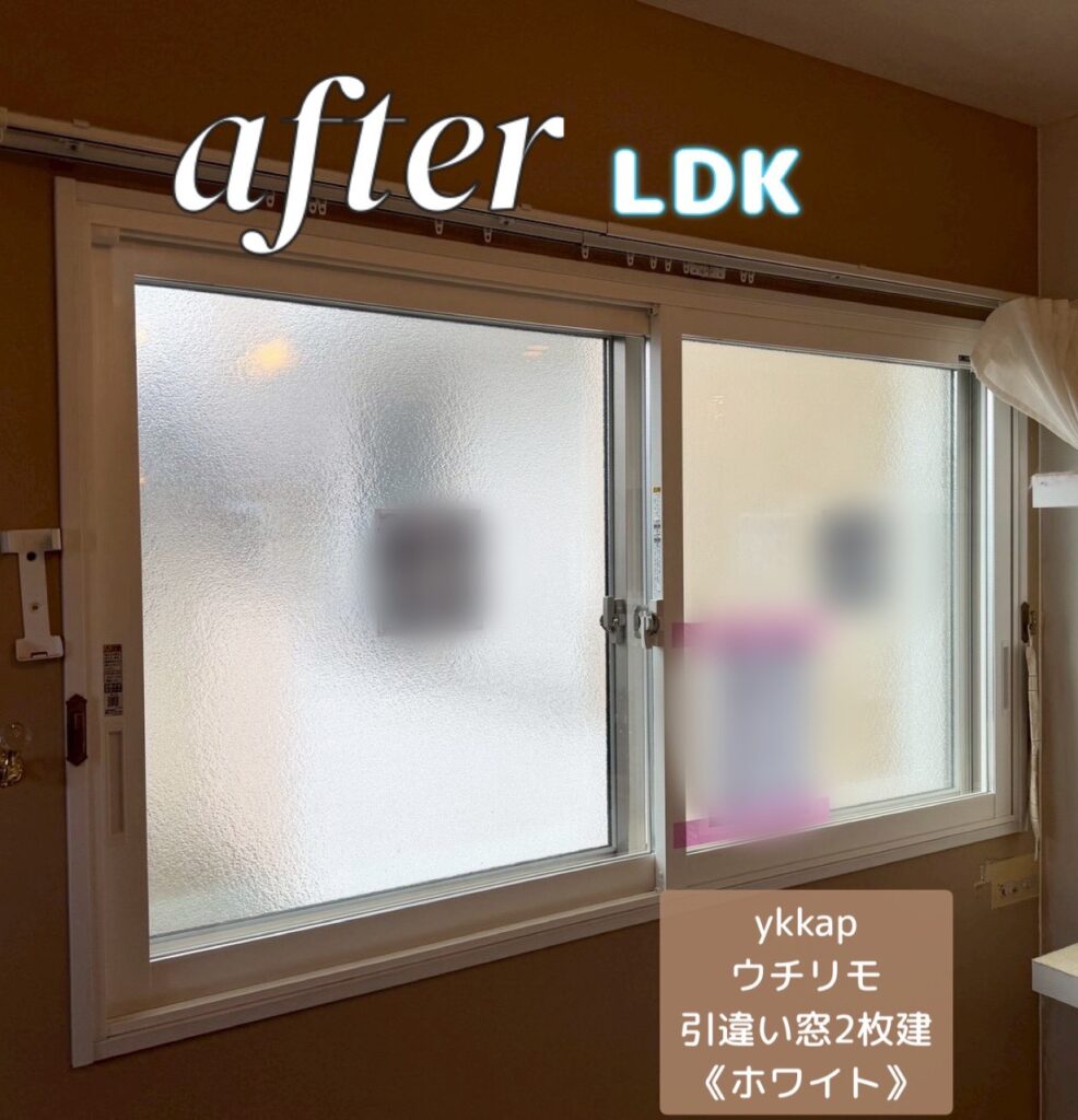 YKKAP<br />
ウチリモ<br />
引違い窓２枚建て<br />
【ホワイト】