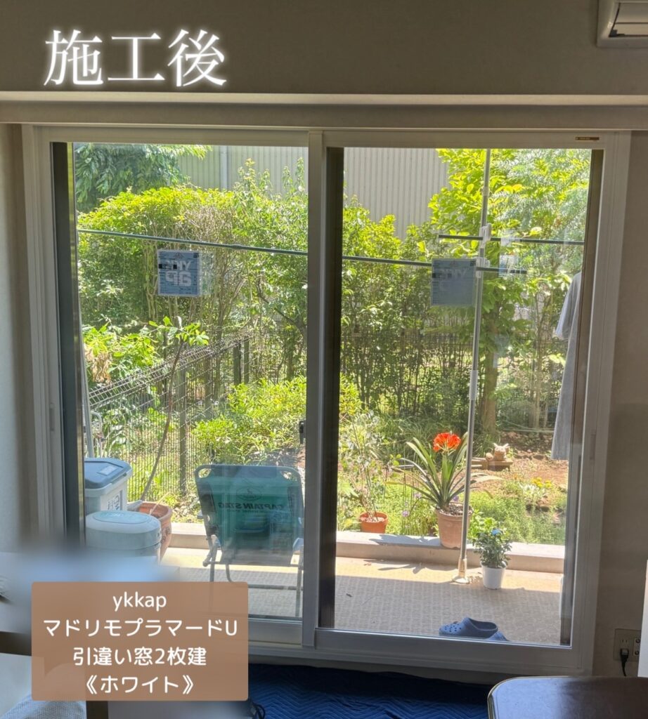【埼玉県上尾市】内窓リフォームで冬の寒さ・夏の暑さ・国道の騒音対策