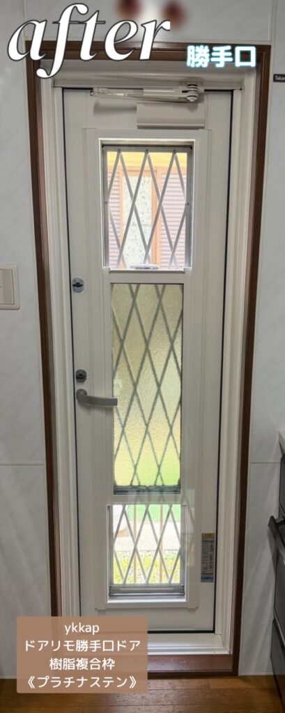 YKKAP<br />
ウチリモ<br />
引違い窓２枚建て<br />
【ホワイト】
